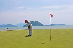 Phuket Mission Hills Golf Course