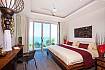 Leonardo Villa | 4 Bed Villa in Choeng Mon Koh Samui