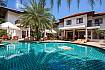 Maprow Palm Villa No. 7 | 2 Bed Resort Rental in Samui