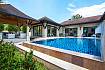 Villa Rachana | Refined 3 Bed Villa near Laguna Phuket