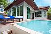 Moonscape Villa 205 | 5 Star 2 Bed Samui Pool Villa Rental