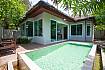 Moonscape Villa 206 | 2 Bed Modern Koh Samui Pool Villa