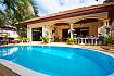 Villa Kaipo | 2 Bed Cozy Summer Pool Home in West Phuket