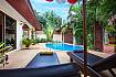 Villa Kaipo | 2 Bed Cozy Summer Pool Home in West Phuket