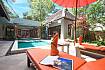 Sun bed near swimming pool with property Villa Baylea 201 in Chaweng Samui