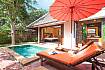 Villa Baylea 101 |苏梅岛Chaweng一卧室泳池度假屋