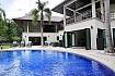 Narumon | 5 Bed Serviced Pool Villa Near Nai Harn Beach in South Phuket