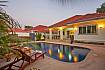 Baan Kinara | 3卧室泳池别墅位于芭堤雅 Jomtien