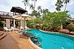 Bamboo Villa P9 | 4 Bed Pool House on Bang Po Beach in Koh Samui