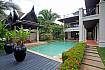 Maan Tawan | 4 Betten Villa nahe am Layan Beach in Bang Tao auf Phuket