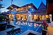 Baan Kep Tawan at night_baan-kep-tawan_5-+1-bedroom-villa-private-pool_laem-set-beach_koh-samui_thailand