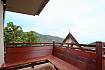 Baan Kiaow | 2 Bed Ocean View Villa at Kantiang Bay Koh Kanta