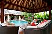 Villa Bang Tao Bali - 3 Lits - 700 mêtres de la plage Bang Tao