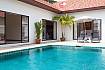 Insignia Villa | 2 Bed Holiday Home with Pool near Cosy Beach Pattaya