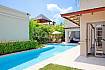 Diamond Villa No.408 - 2 Bedroom Luxury Residence in Phuket