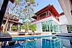 Baan Mork Nakara - Superbe maison 5 chambres avec piscine à l'est de Pattaya
