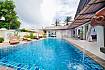 Villa Naiyang |  5 Schlafzimmer Haus mit Privatpool in Nai Yang auf Phuket