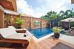 Bang Tao Tara Villa 2 | 3 Betten Pool Villa nah am Bang Tao Beach in Phuket