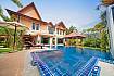 House with swimming pool and naturally refreshing Of BangTao Tara Villa 3
