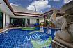 Thammachat P2 Tani - 位于度假村的三卧室泳池别墅配有芭提雅南部的水上公园