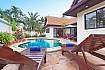 Serene Pool Villa - 2 Bedrooms Holiday Home in Pattaya