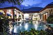 Thammachat P2 Laima | 3 Bed Pool Villa in Huay Yai Pattaya