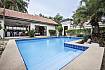 Villa La Fleur - Villa de vacances 2 chambres à Jomtien Pattaya