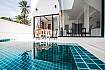 Banthai Vila 13 - 三卧室配有私人泳池可同时容纳六人