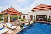 Baan Pasana –三卧室度假屋配有私人泳池