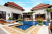 Baan Pasana –三卧室度假屋配有私人泳池