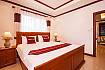 Baan Sanun 2 | 2 Bed Condo on Patong Beach West Phuket